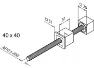 Square-Line - Entretoise p/ fixation latérale