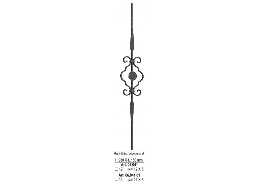 06.041.01~~SPIJL 950x160MM 14x6MM